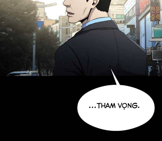 Hoá Thân Thành Cá Chapter 8 - 90