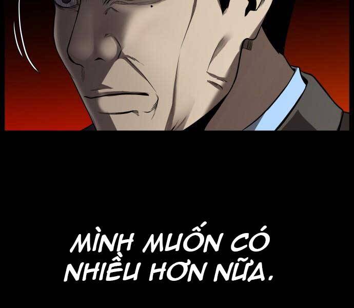 Hoá Thân Thành Cá Chapter 8 - 92