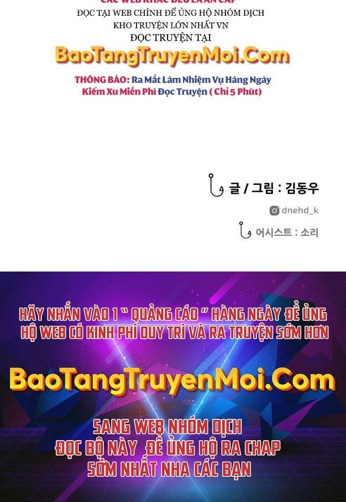 Hoá Thân Thành Cá Chapter 9 - 172