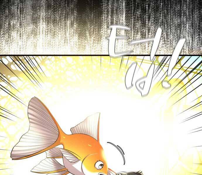 Hoá Thân Thành Cá Chapter 9 - 20