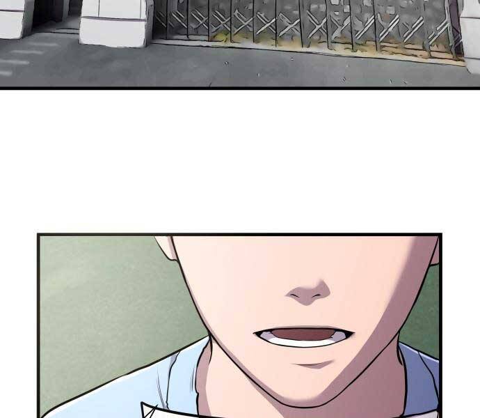 Hoá Thân Thành Cá Chapter 9 - 37