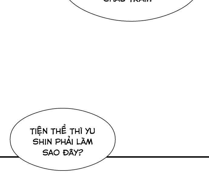 Hoá Thân Thành Cá Chapter 9 - 56