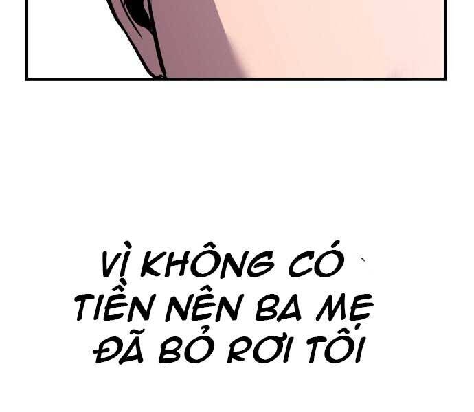 Hoá Thân Thành Cá Chapter 9 - 59