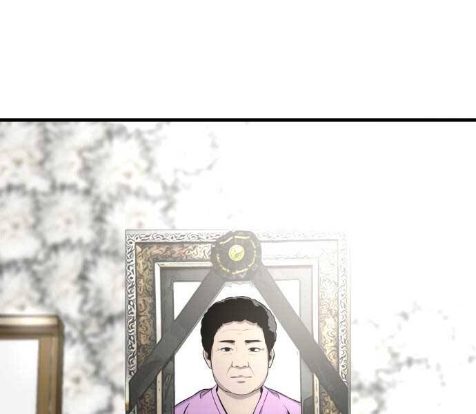 Hoá Thân Thành Cá Chapter 9 - 60