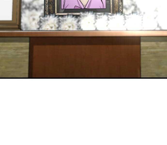 Hoá Thân Thành Cá Chapter 9 - 61