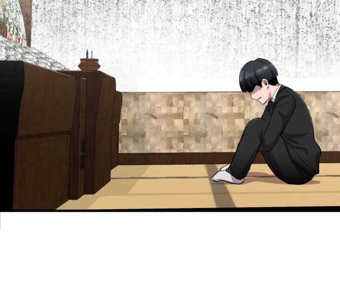 Hoá Thân Thành Cá Chapter 9 - 64