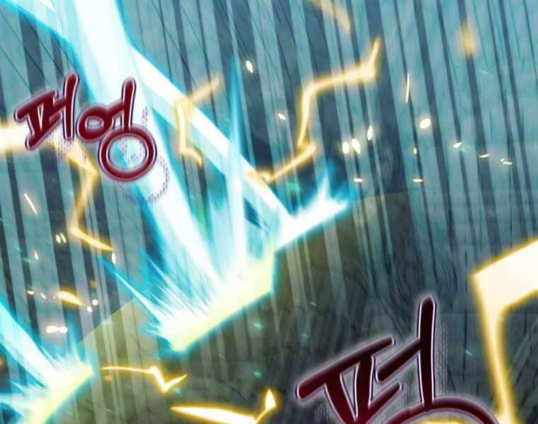 Kẻ Phán Quyết Chapter 10 - 101