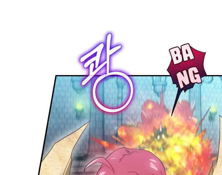Kẻ Phán Quyết Chapter 10 - 19