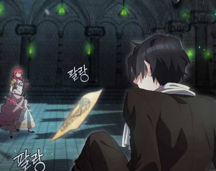 Kẻ Phán Quyết Chapter 10 - 78