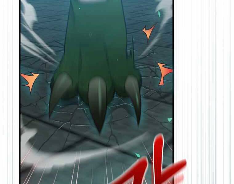 Kẻ Phán Quyết Chapter 10 - 84