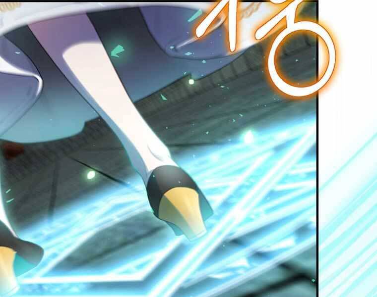 Kẻ Phán Quyết Chapter 10 - 91