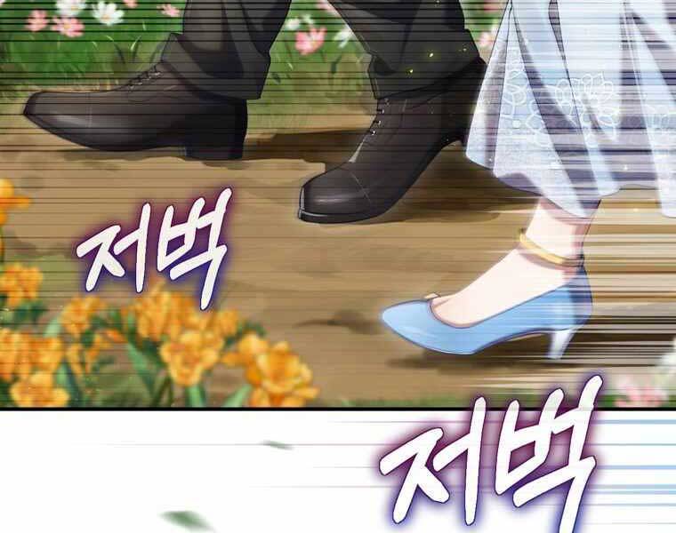 Kẻ Phán Quyết Chapter 3 - 85