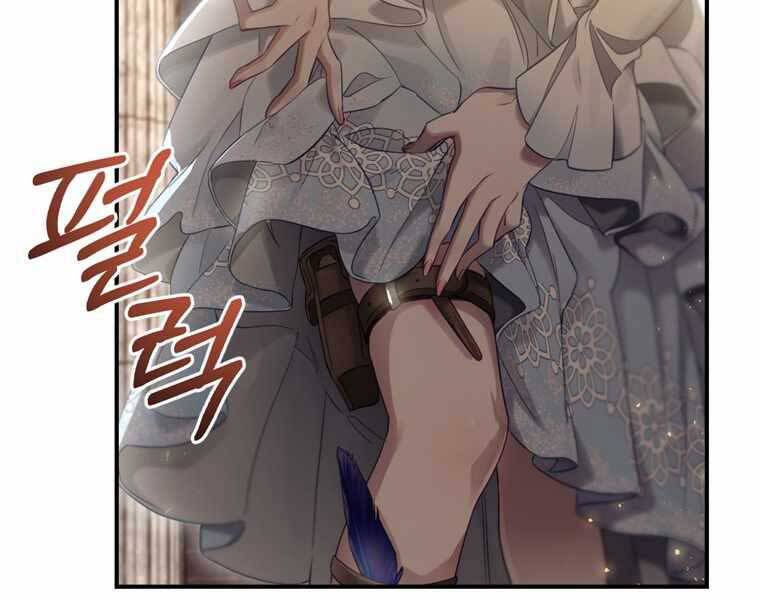 Kẻ Phán Quyết Chapter 4 - 166