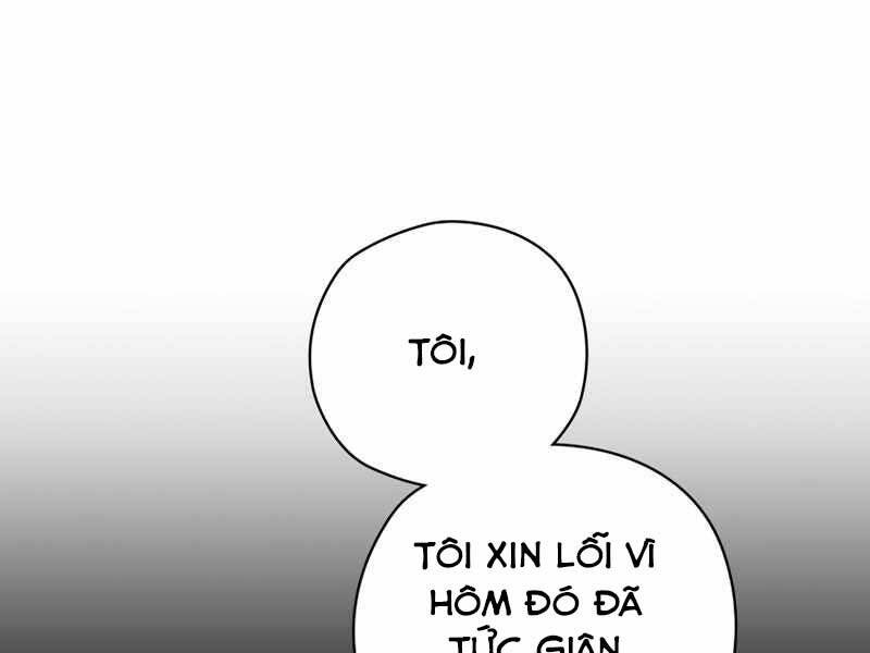Kẻ Phán Quyết Chapter 6 - 202