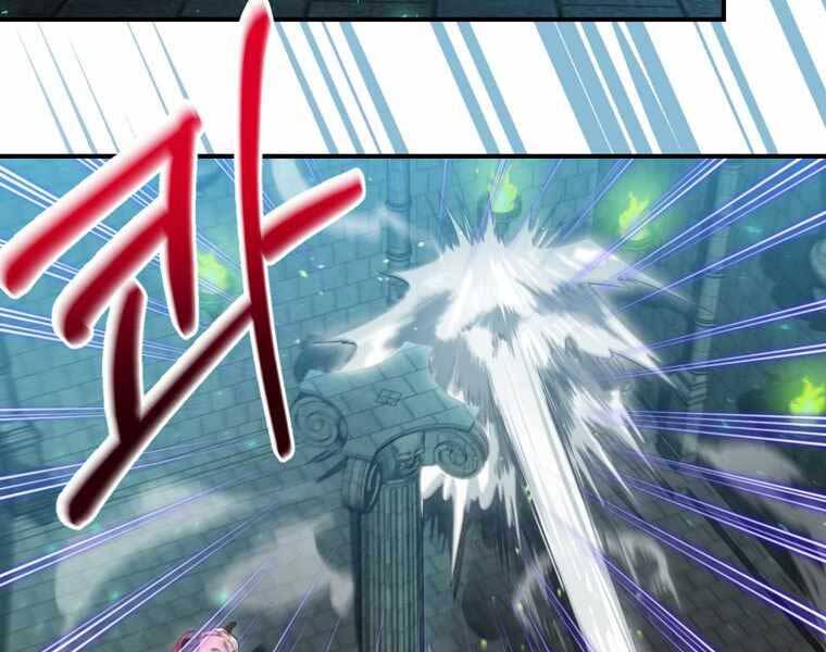 Kẻ Phán Quyết Chapter 9 - 154