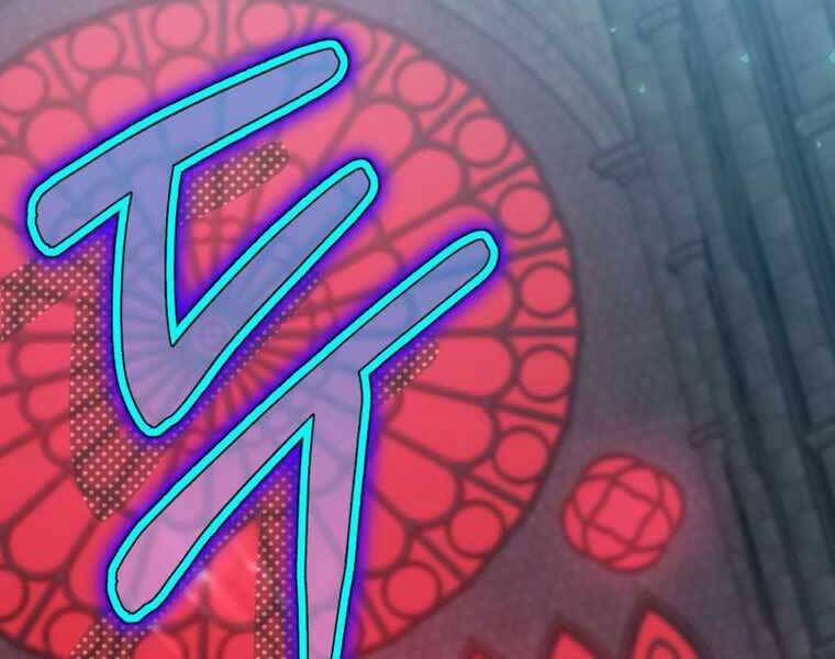 Kẻ Phán Quyết Chapter 9 - 24