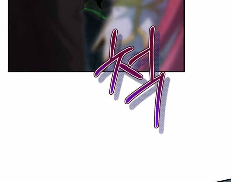 Kẻ Phán Quyết Chapter 9 - 91