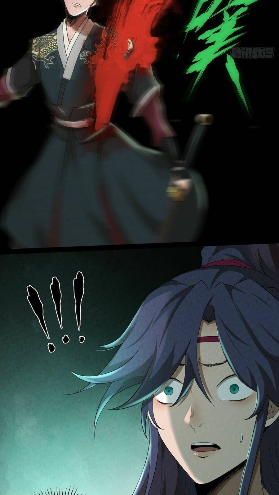 Đại Hoang Tịch Tà Ti Chapter 1 - 89