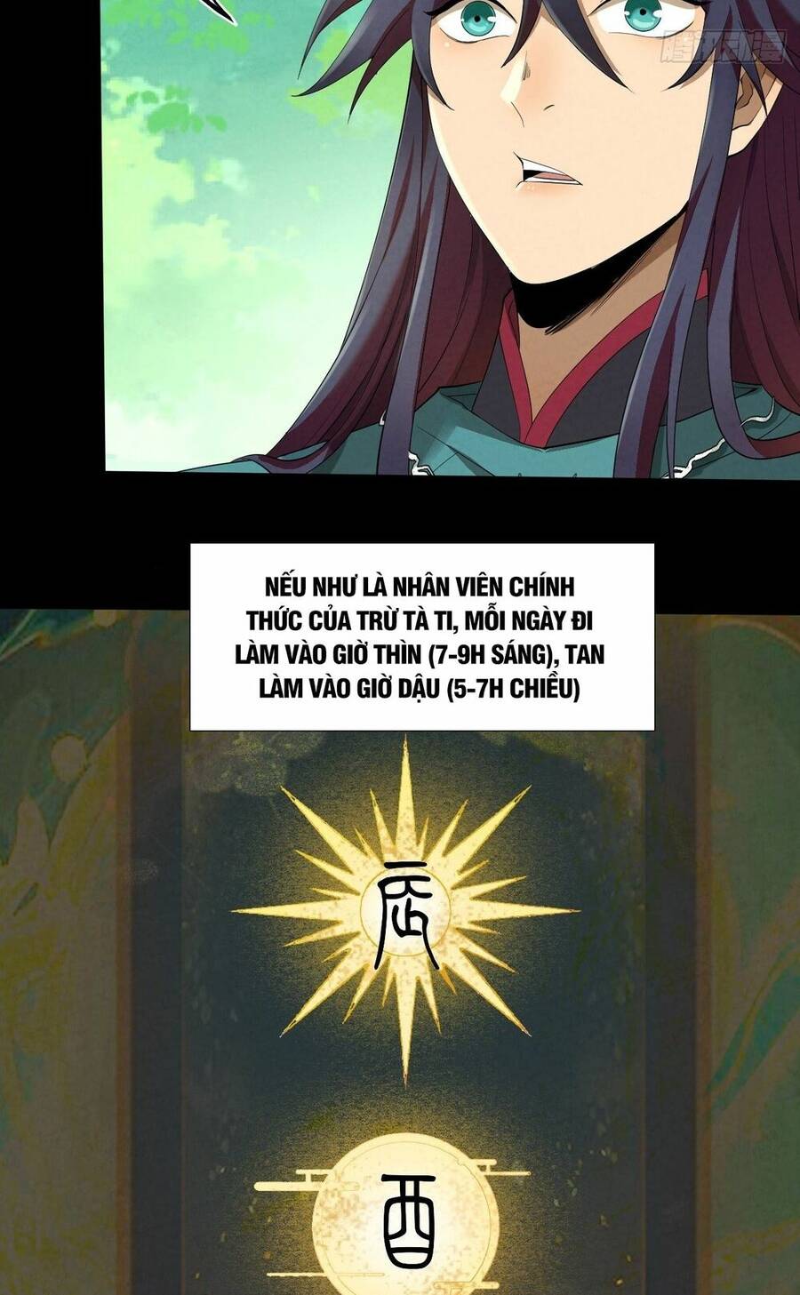 Đại Hoang Tịch Tà Ti Chapter 10 - 11