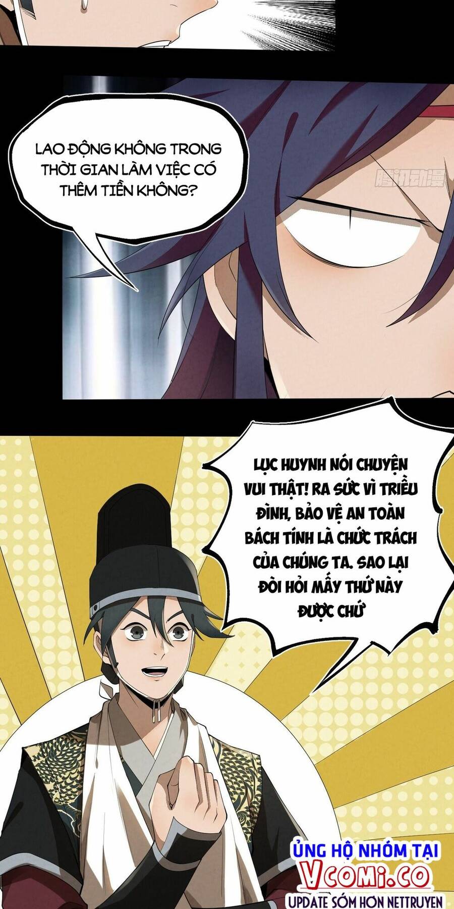 Đại Hoang Tịch Tà Ti Chapter 10 - 13