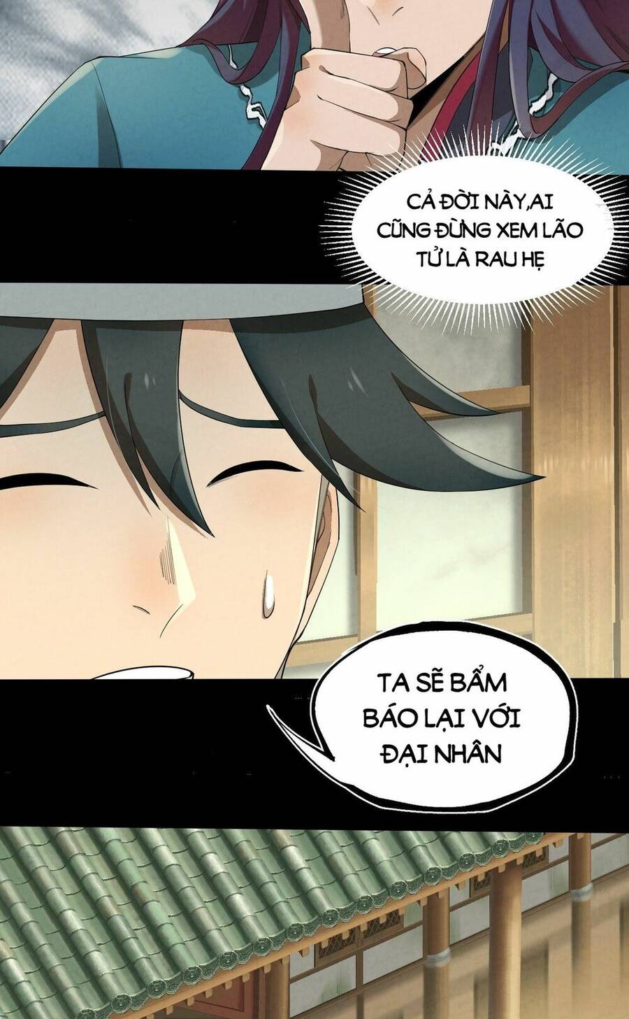 Đại Hoang Tịch Tà Ti Chapter 10 - 15