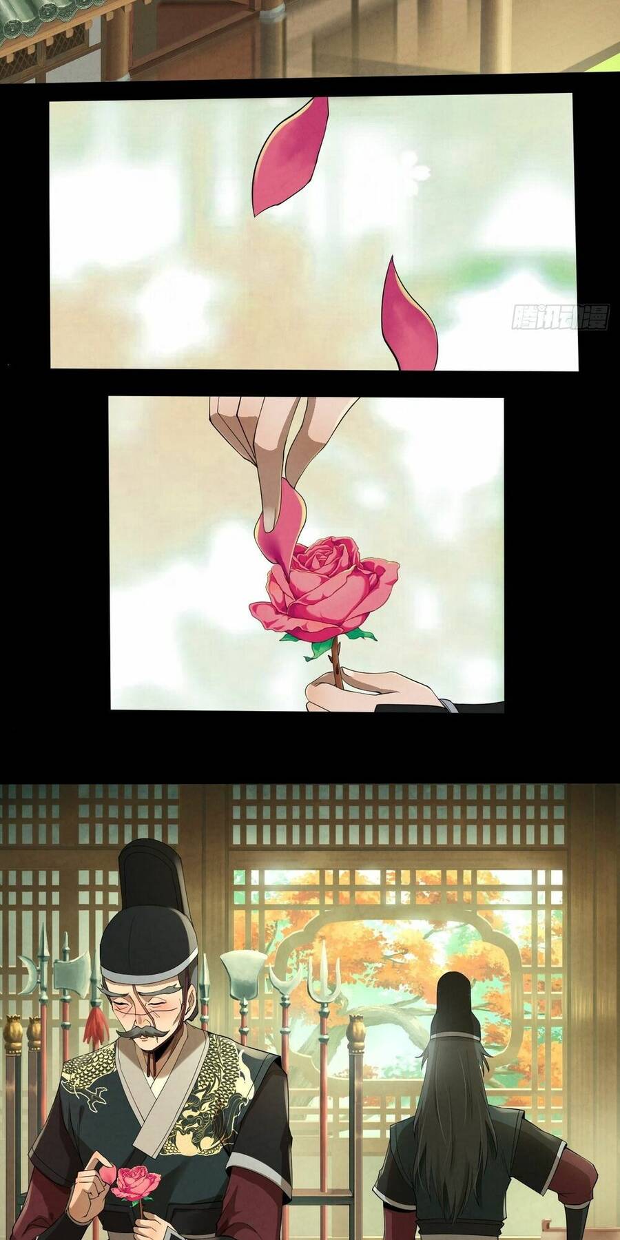 Đại Hoang Tịch Tà Ti Chapter 10 - 16