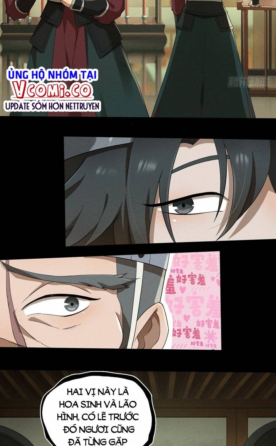 Đại Hoang Tịch Tà Ti Chapter 10 - 17