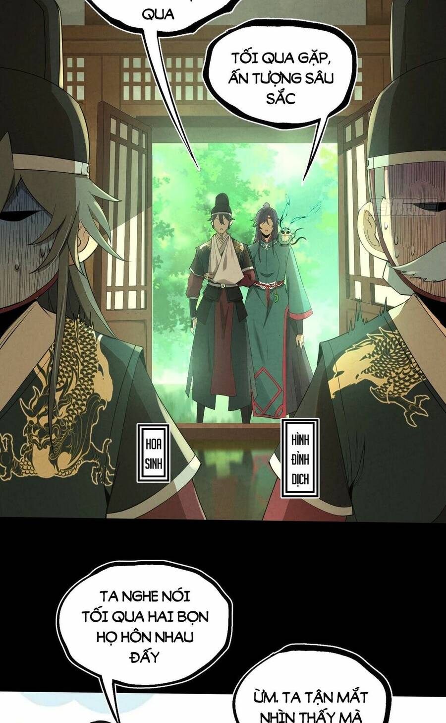 Đại Hoang Tịch Tà Ti Chapter 10 - 18