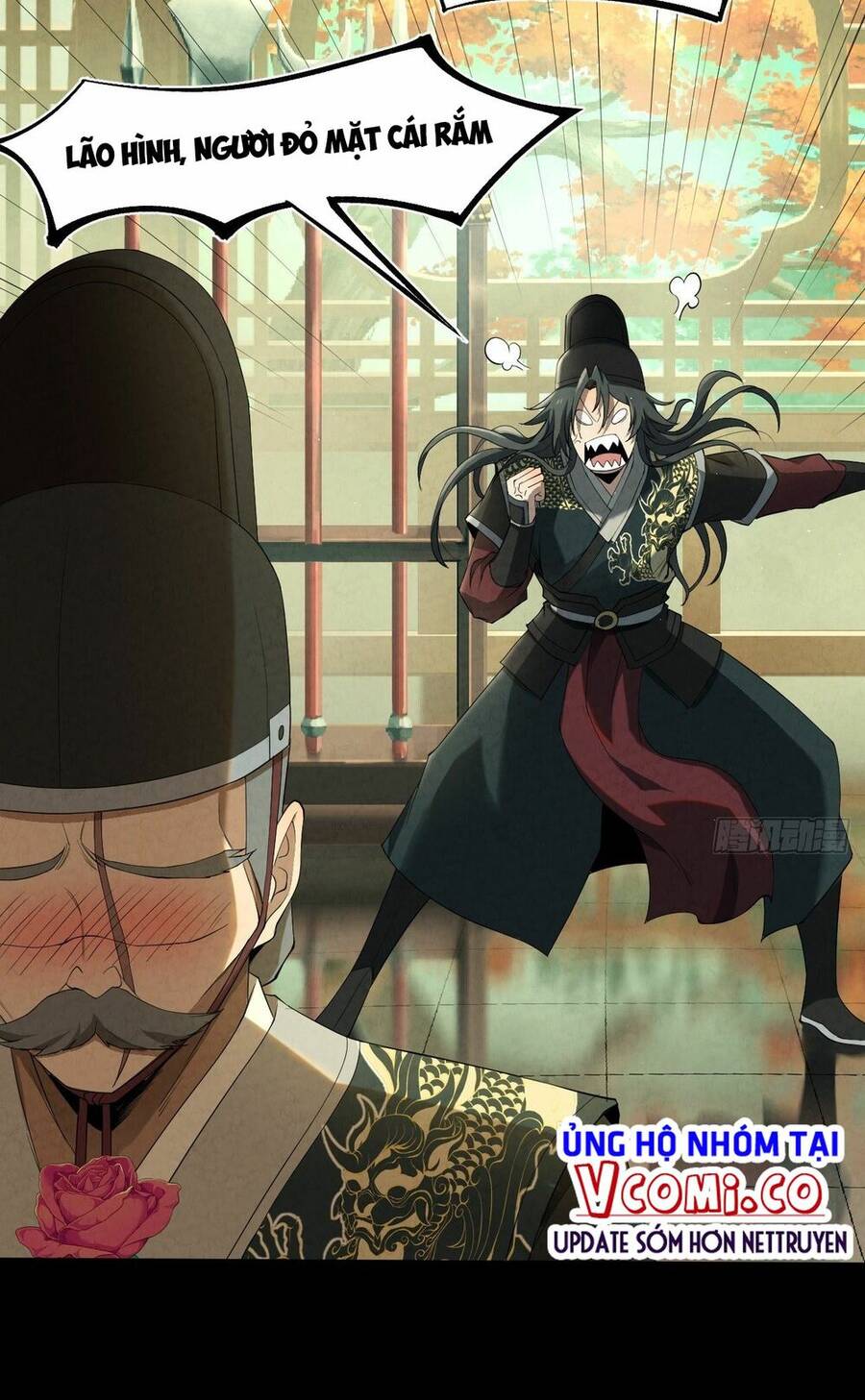 Đại Hoang Tịch Tà Ti Chapter 10 - 21