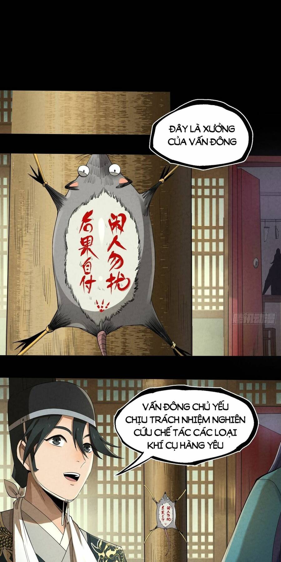 Đại Hoang Tịch Tà Ti Chapter 10 - 22