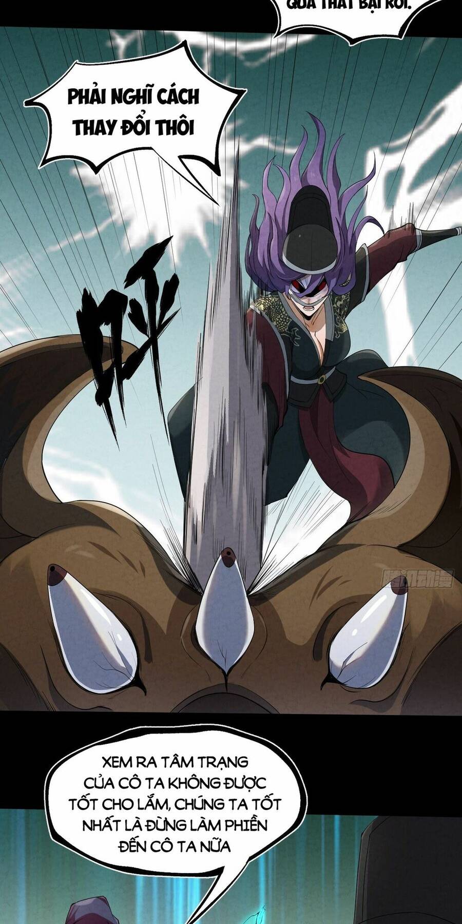 Đại Hoang Tịch Tà Ti Chapter 10 - 25