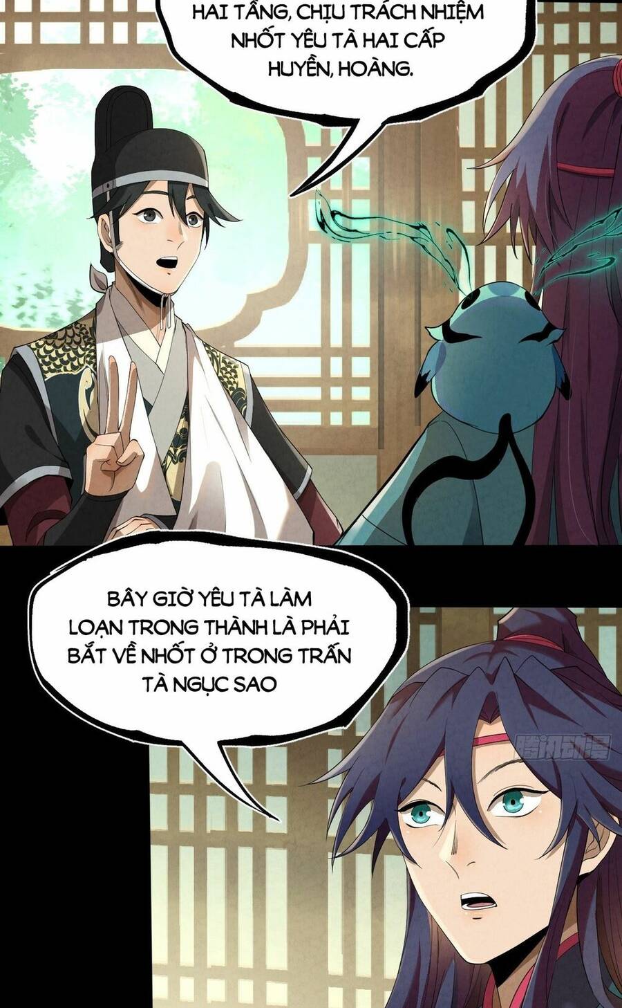 Đại Hoang Tịch Tà Ti Chapter 10 - 29
