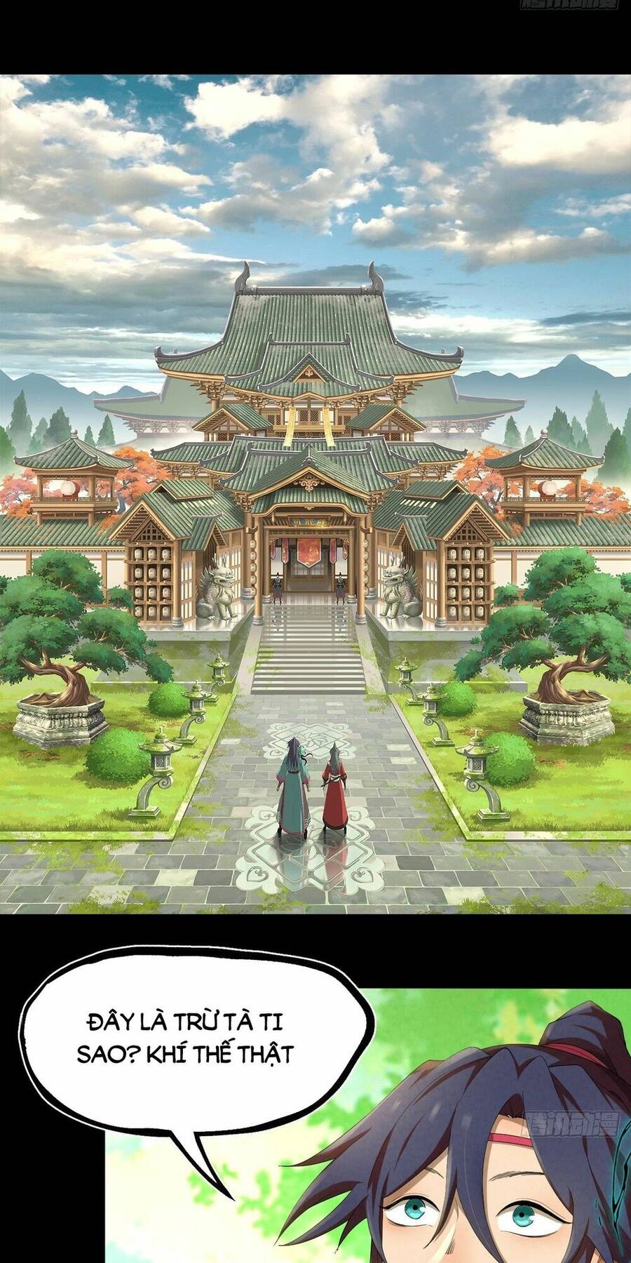 Đại Hoang Tịch Tà Ti Chapter 10 - 4