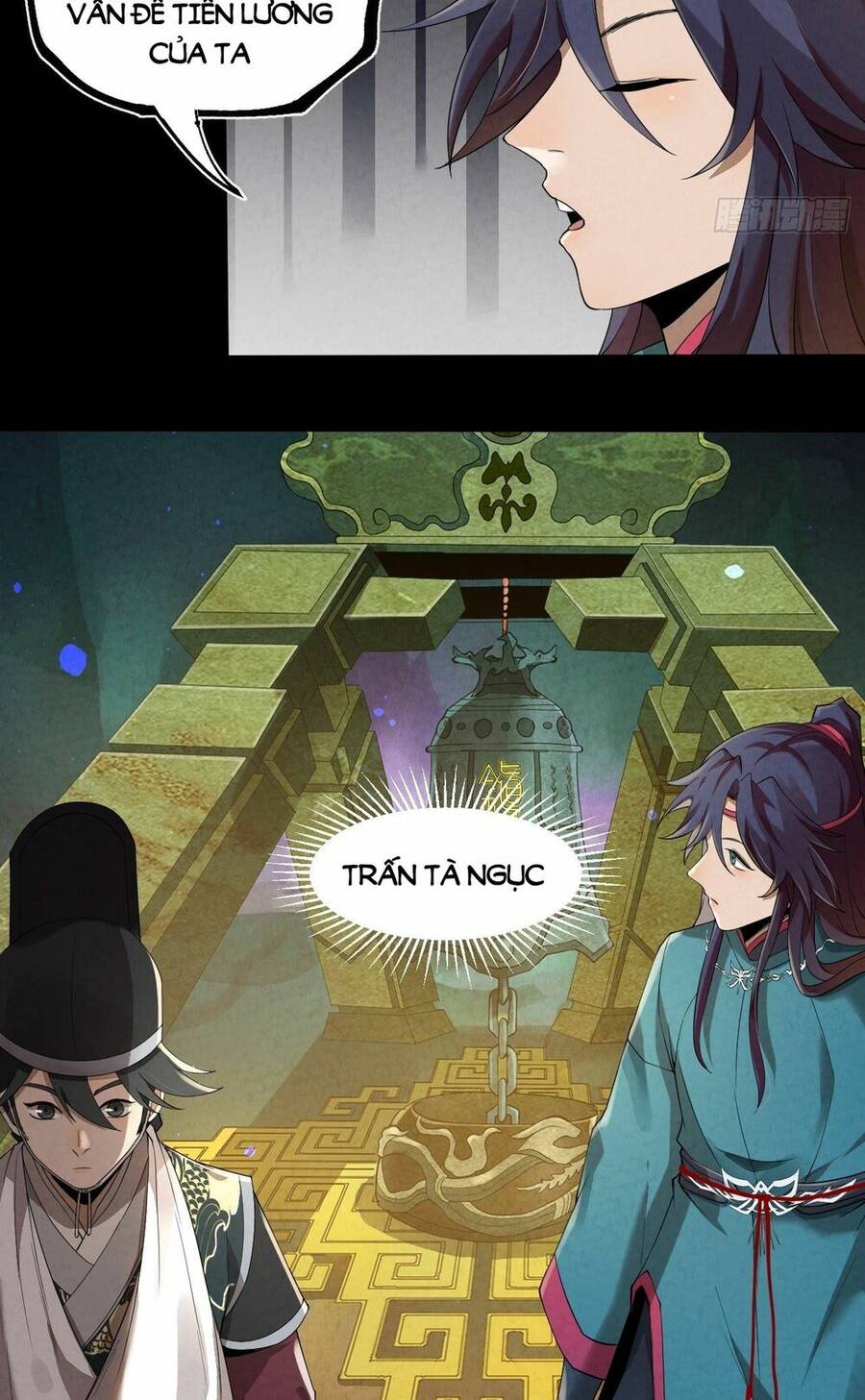 Đại Hoang Tịch Tà Ti Chapter 10 - 32