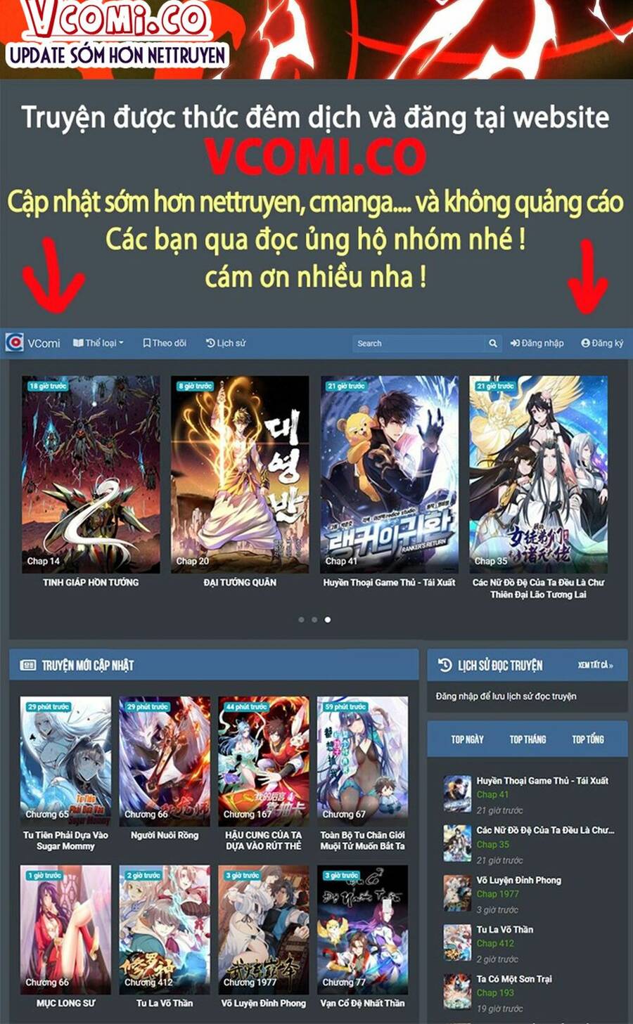 Đại Hoang Tịch Tà Ti Chapter 10 - 36