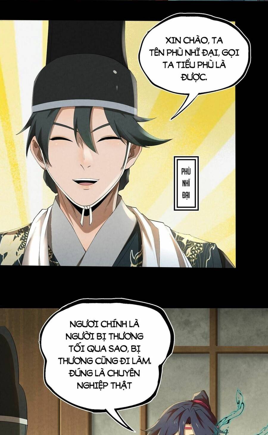 Đại Hoang Tịch Tà Ti Chapter 10 - 6