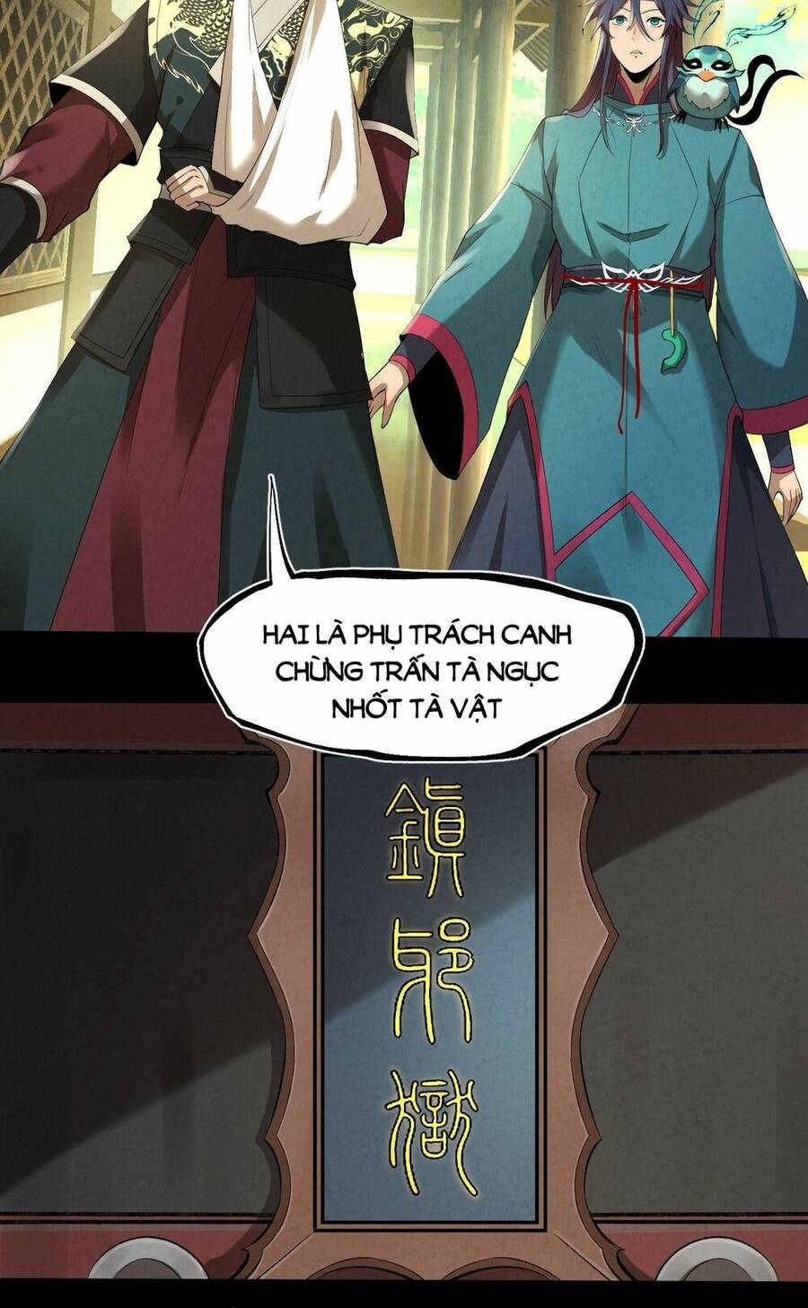 Đại Hoang Tịch Tà Ti Chapter 10 - 8