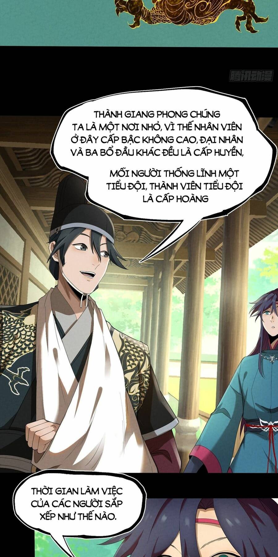 Đại Hoang Tịch Tà Ti Chapter 10 - 10