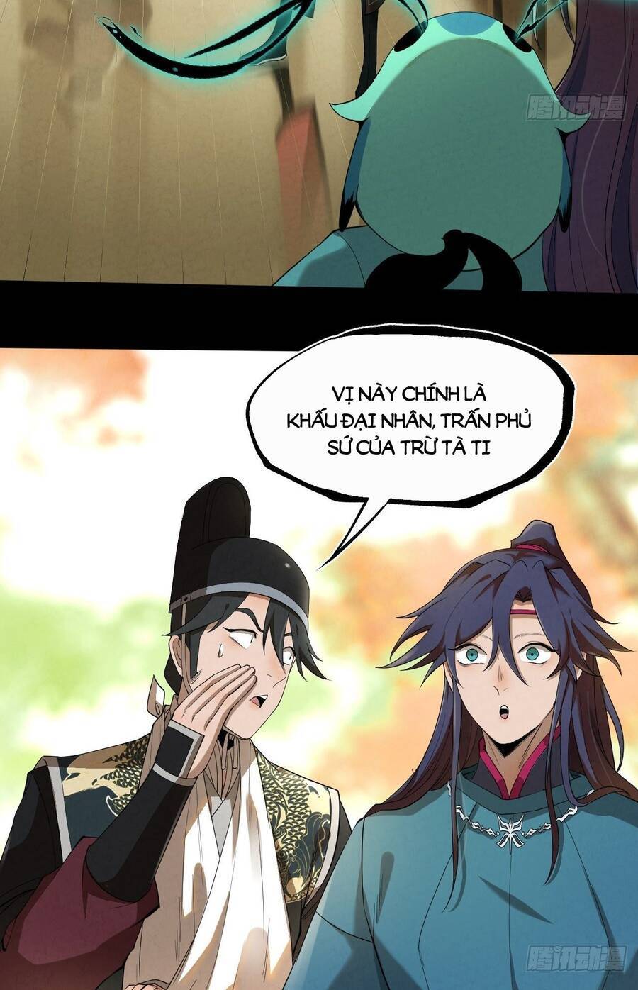 Đại Hoang Tịch Tà Ti Chapter 11 - 11