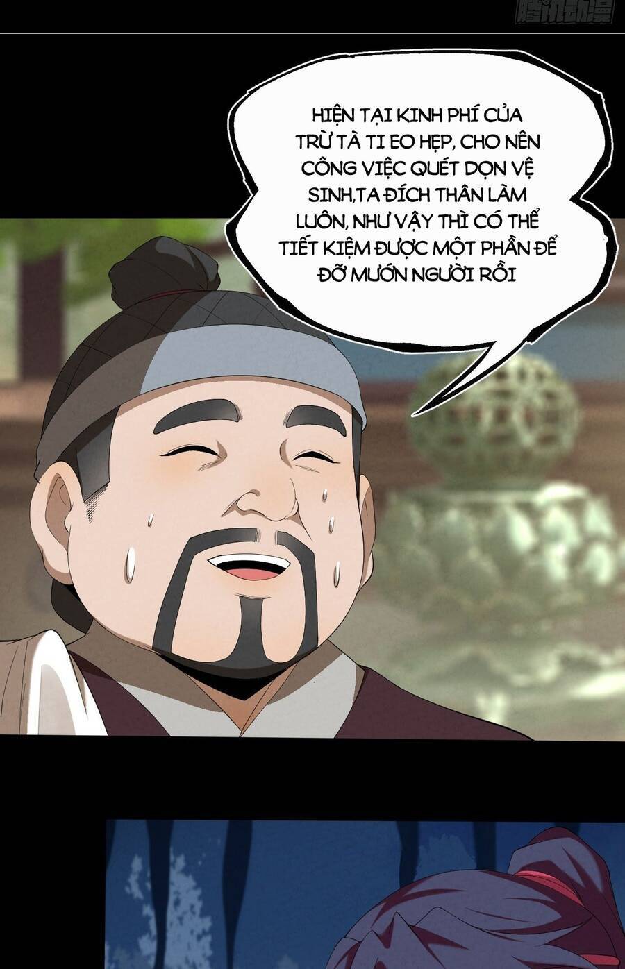 Đại Hoang Tịch Tà Ti Chapter 11 - 13