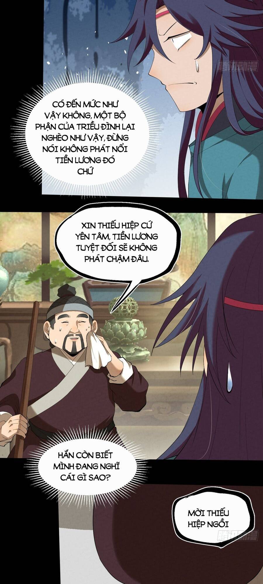 Đại Hoang Tịch Tà Ti Chapter 11 - 14