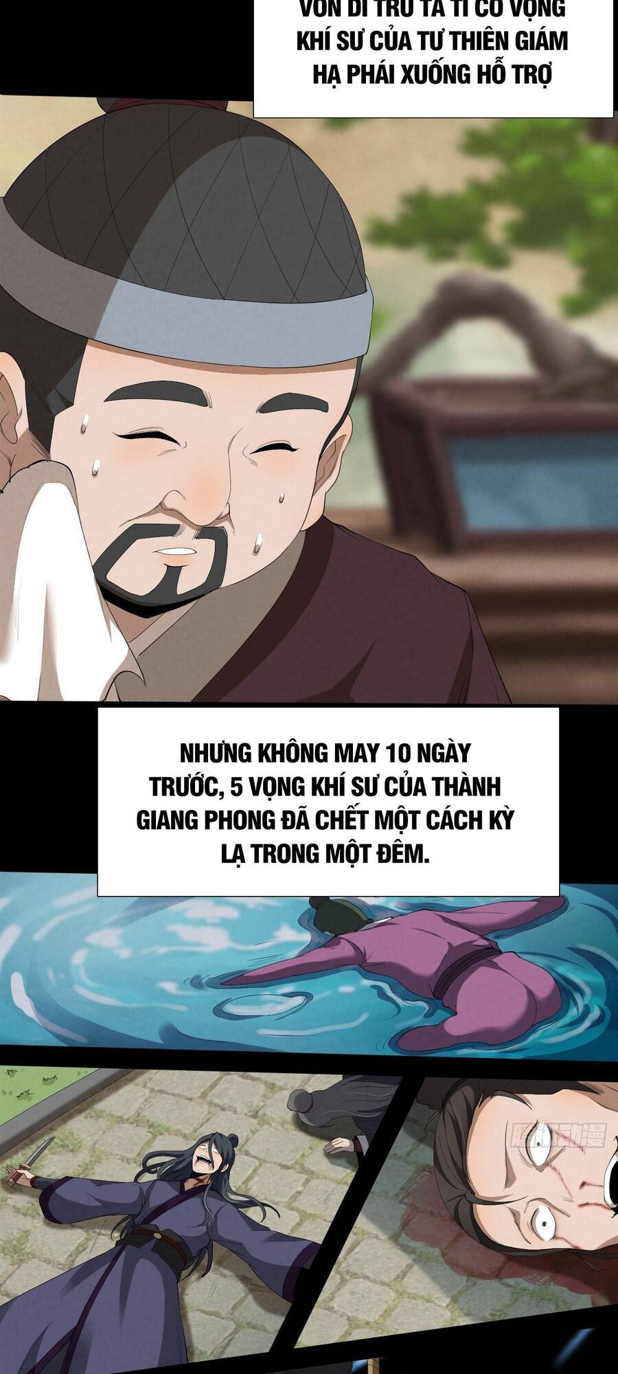 Đại Hoang Tịch Tà Ti Chapter 11 - 16