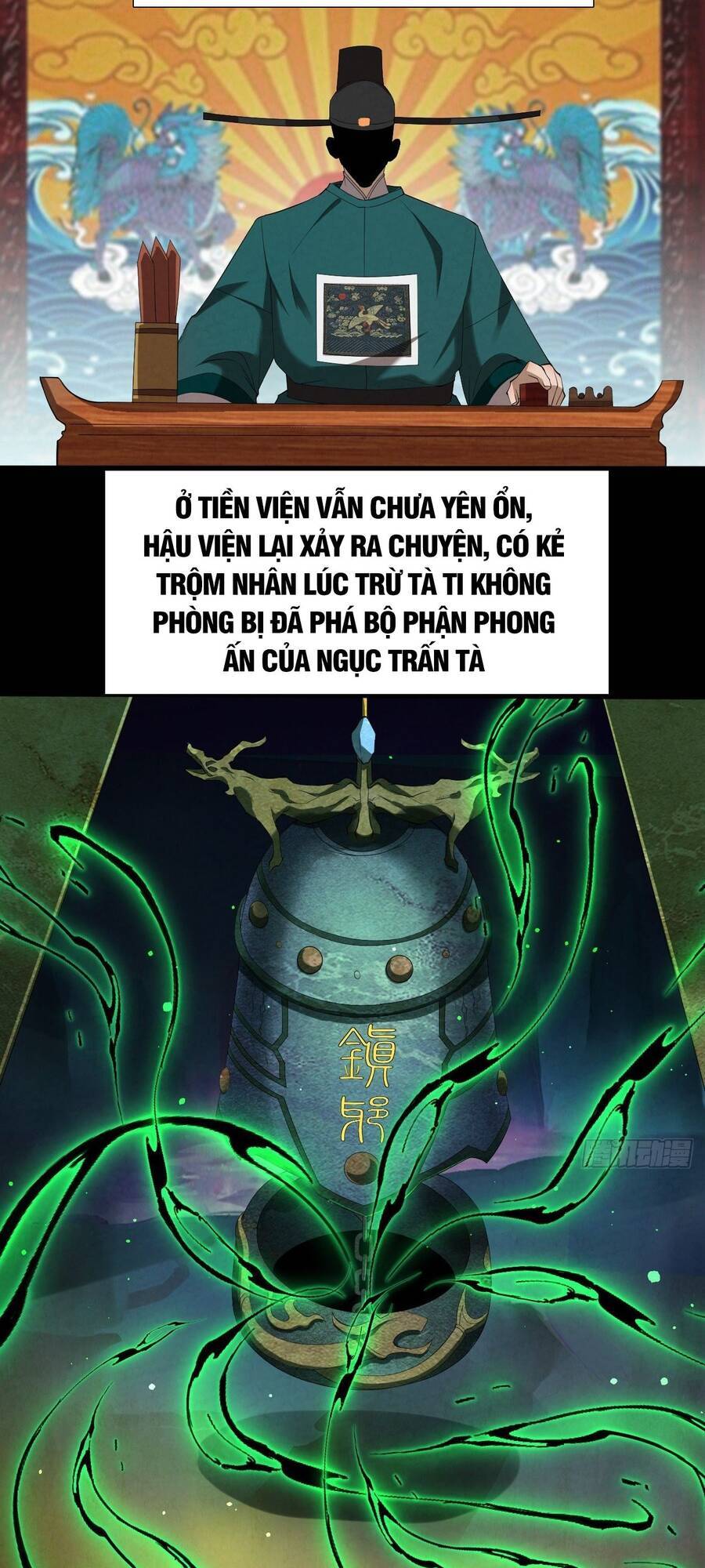 Đại Hoang Tịch Tà Ti Chapter 11 - 18