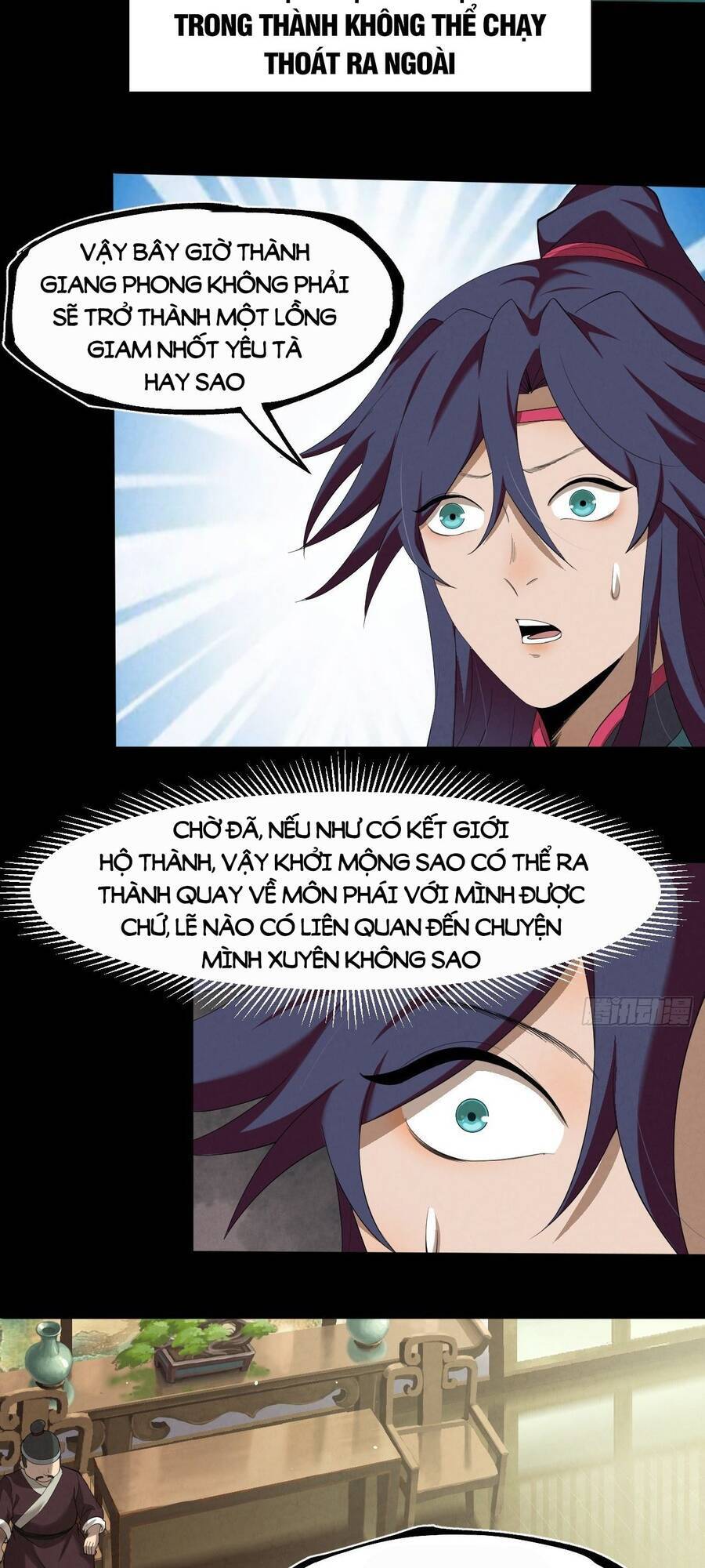 Đại Hoang Tịch Tà Ti Chapter 11 - 20