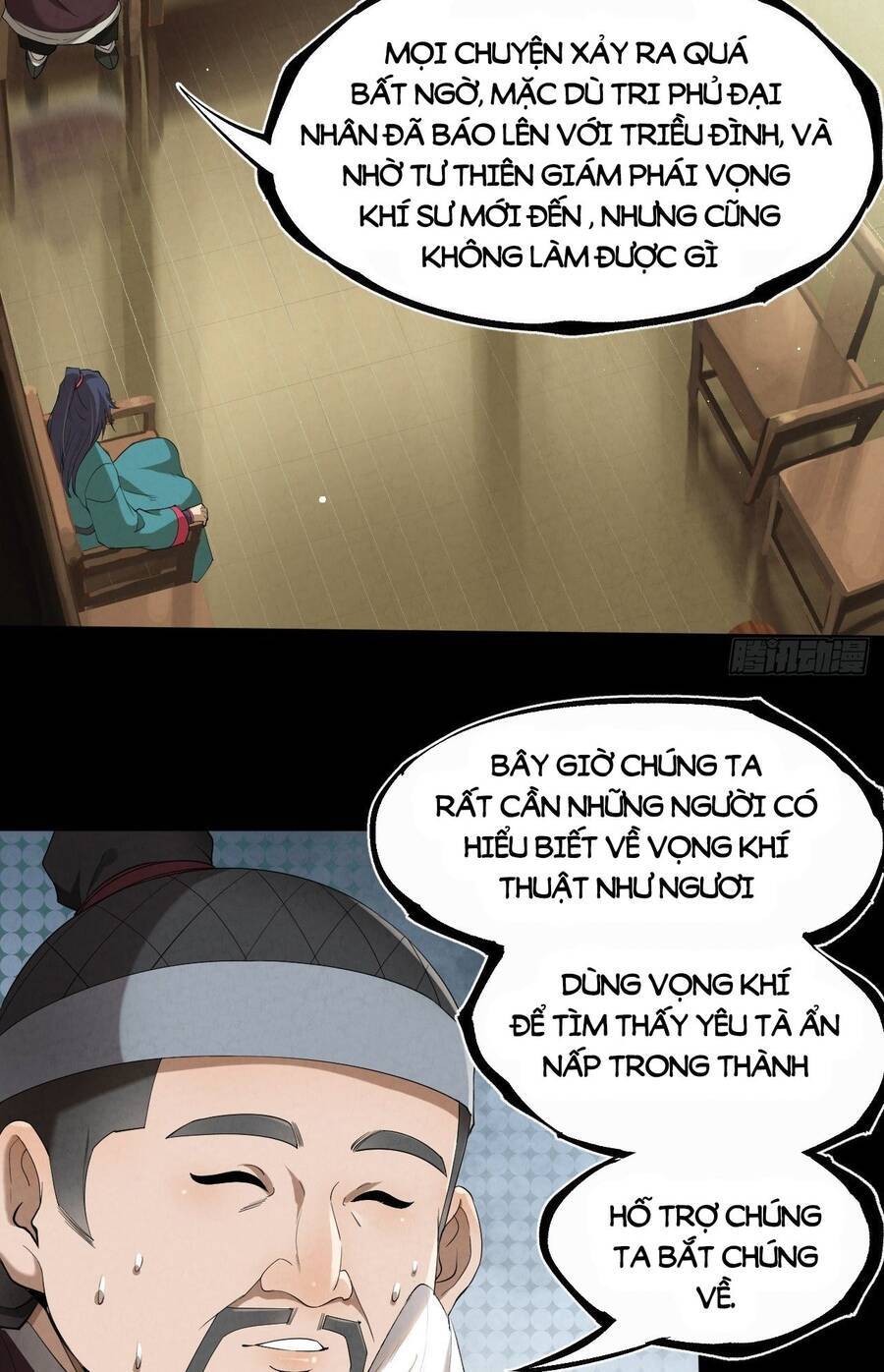 Đại Hoang Tịch Tà Ti Chapter 11 - 21