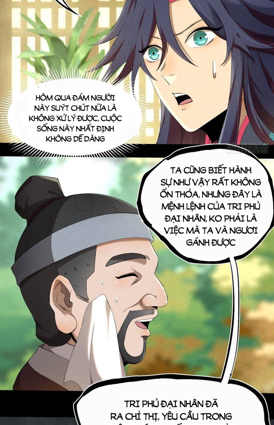 Đại Hoang Tịch Tà Ti Chapter 11 - 23