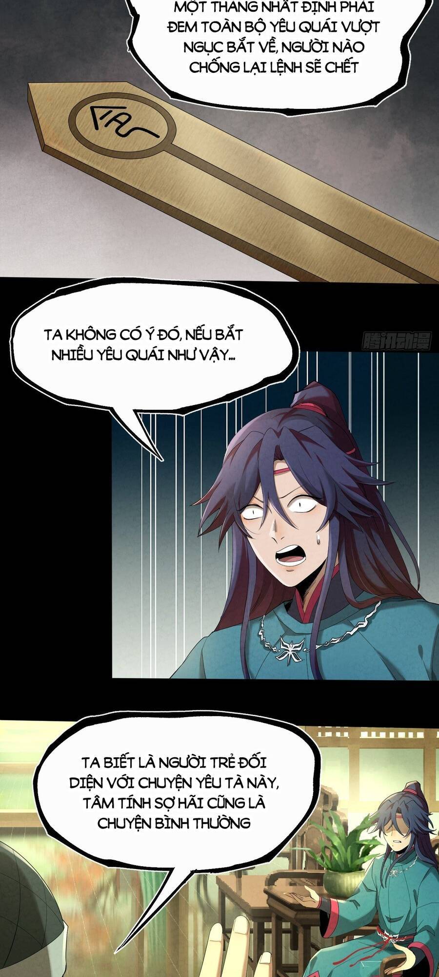 Đại Hoang Tịch Tà Ti Chapter 11 - 24