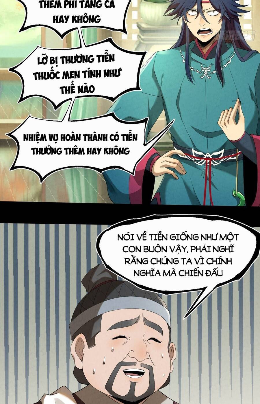 Đại Hoang Tịch Tà Ti Chapter 11 - 27