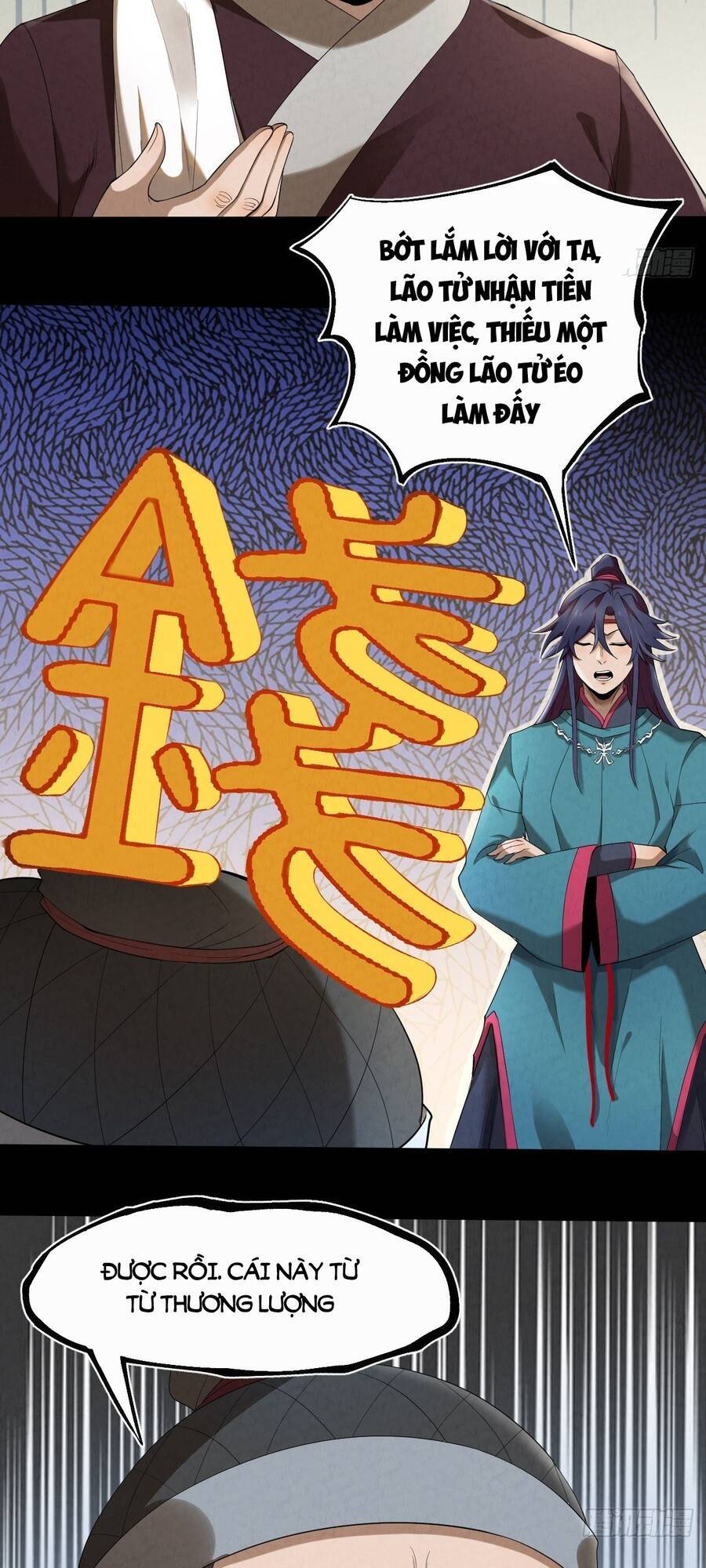 Đại Hoang Tịch Tà Ti Chapter 11 - 28