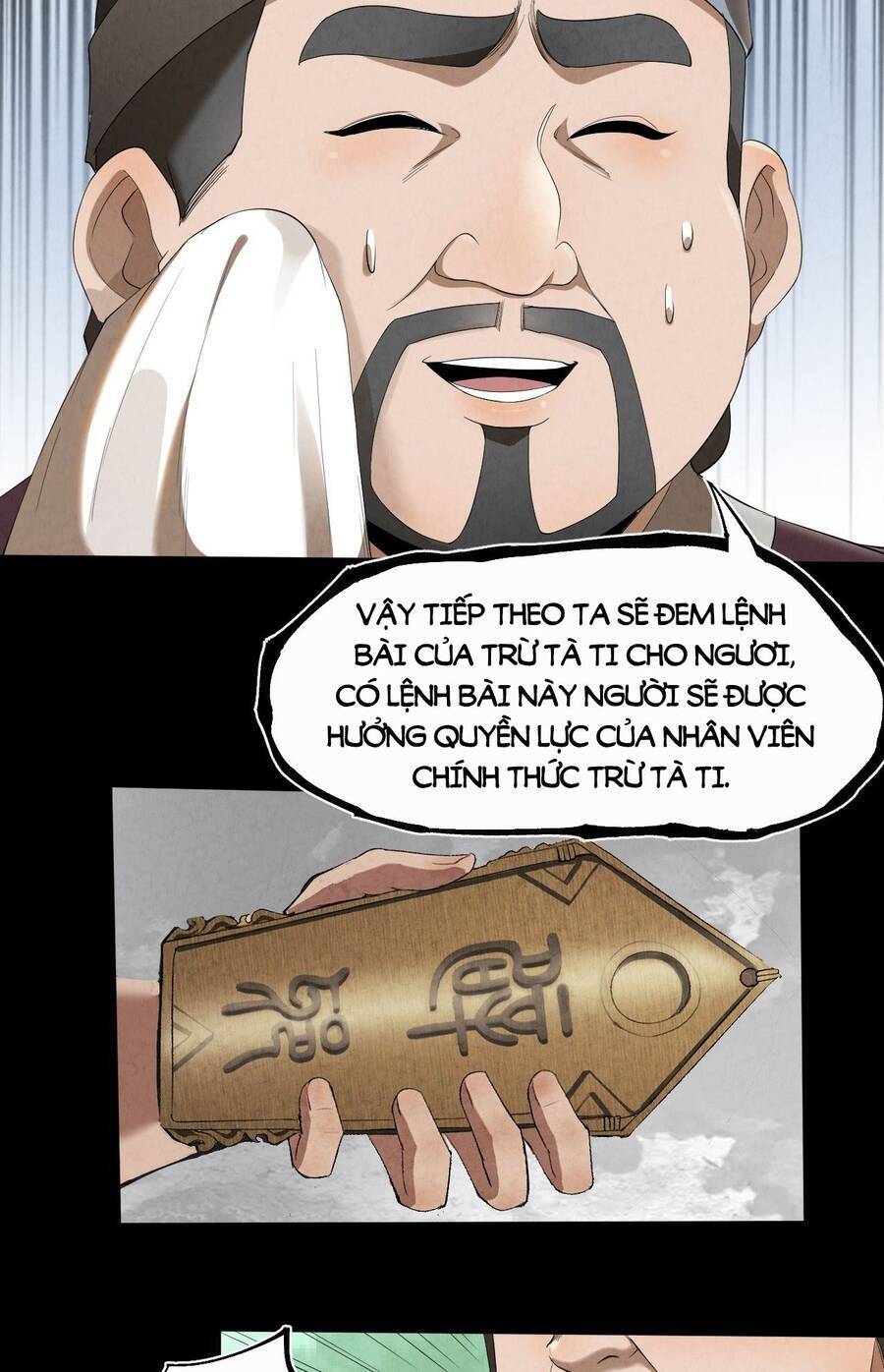 Đại Hoang Tịch Tà Ti Chapter 11 - 29